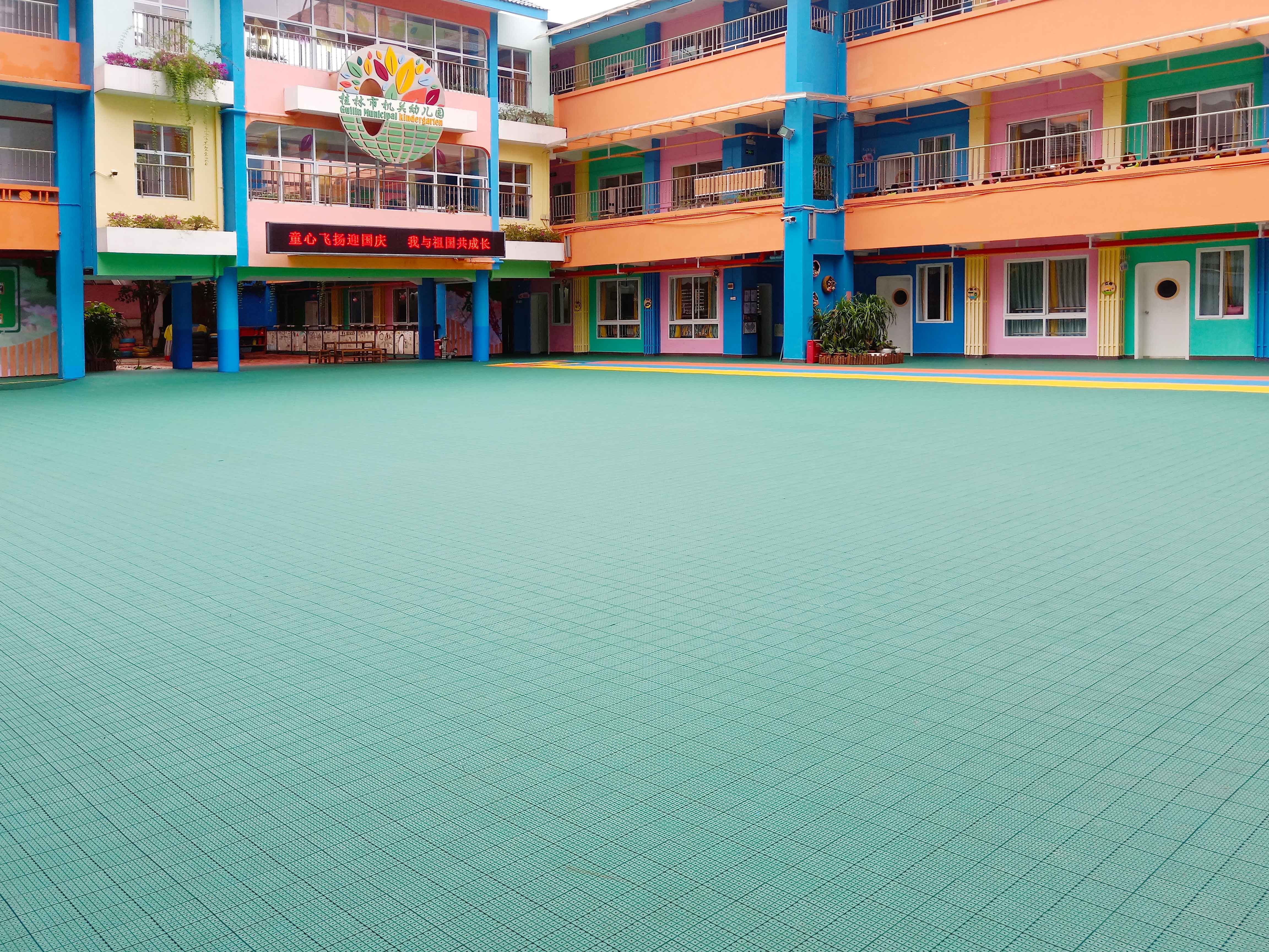 桂林市機(jī)關(guān)幼兒園