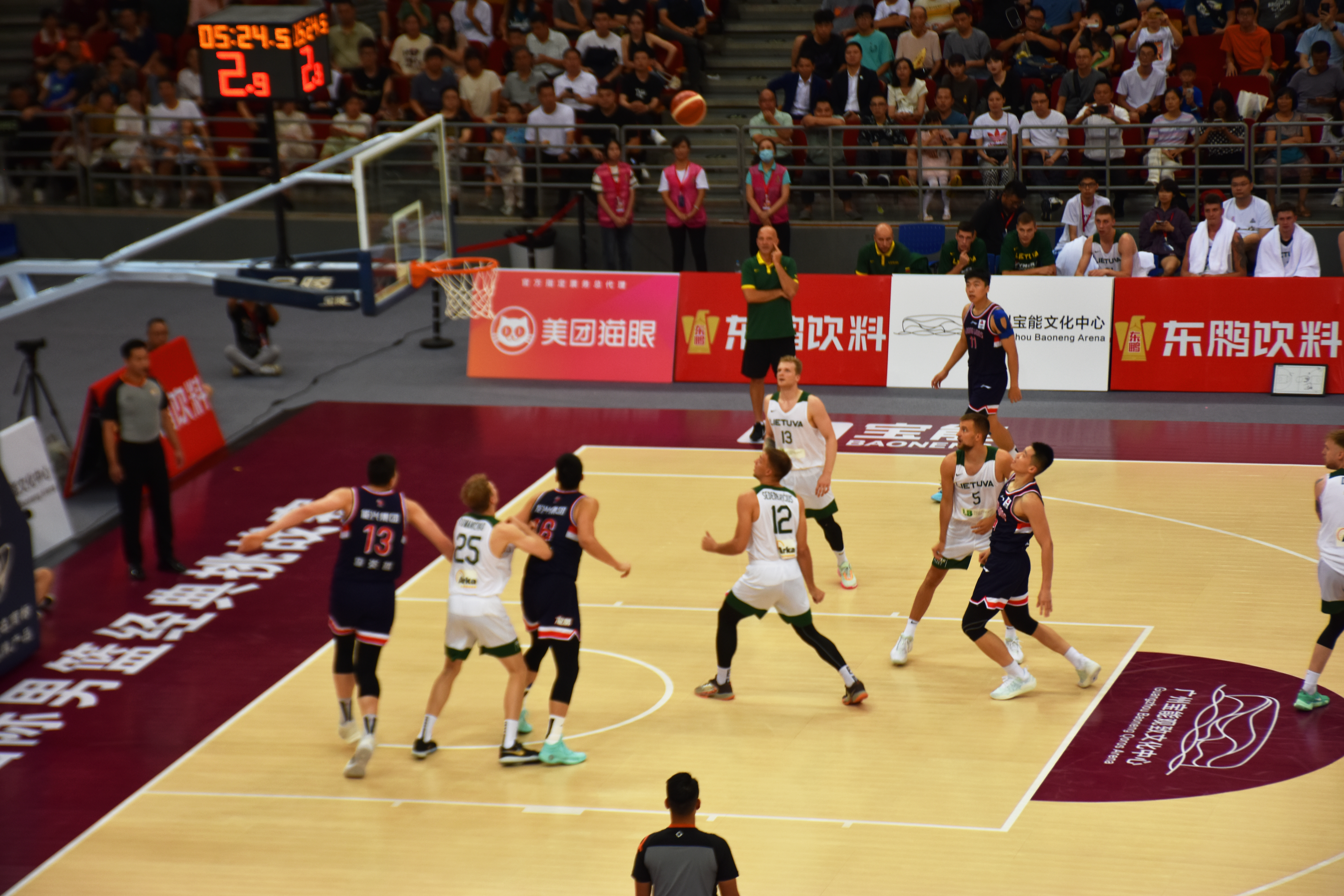 廣州寶能觀致文化中心 2023國(guó)際男籃經(jīng)典挑戰(zhàn)賽