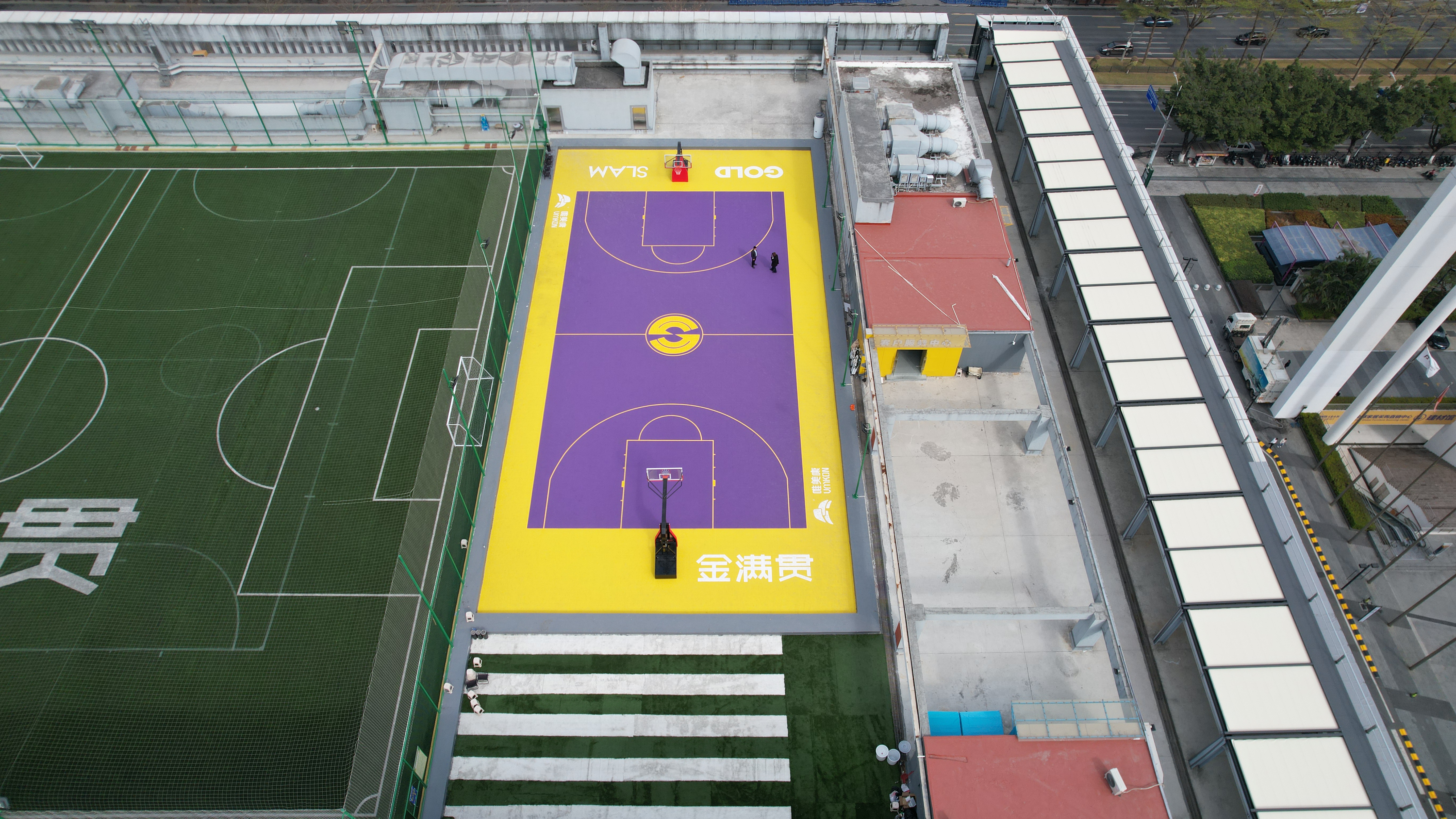 廣州金滿貫網(wǎng)球俱樂部 戶外籃球場(chǎng)