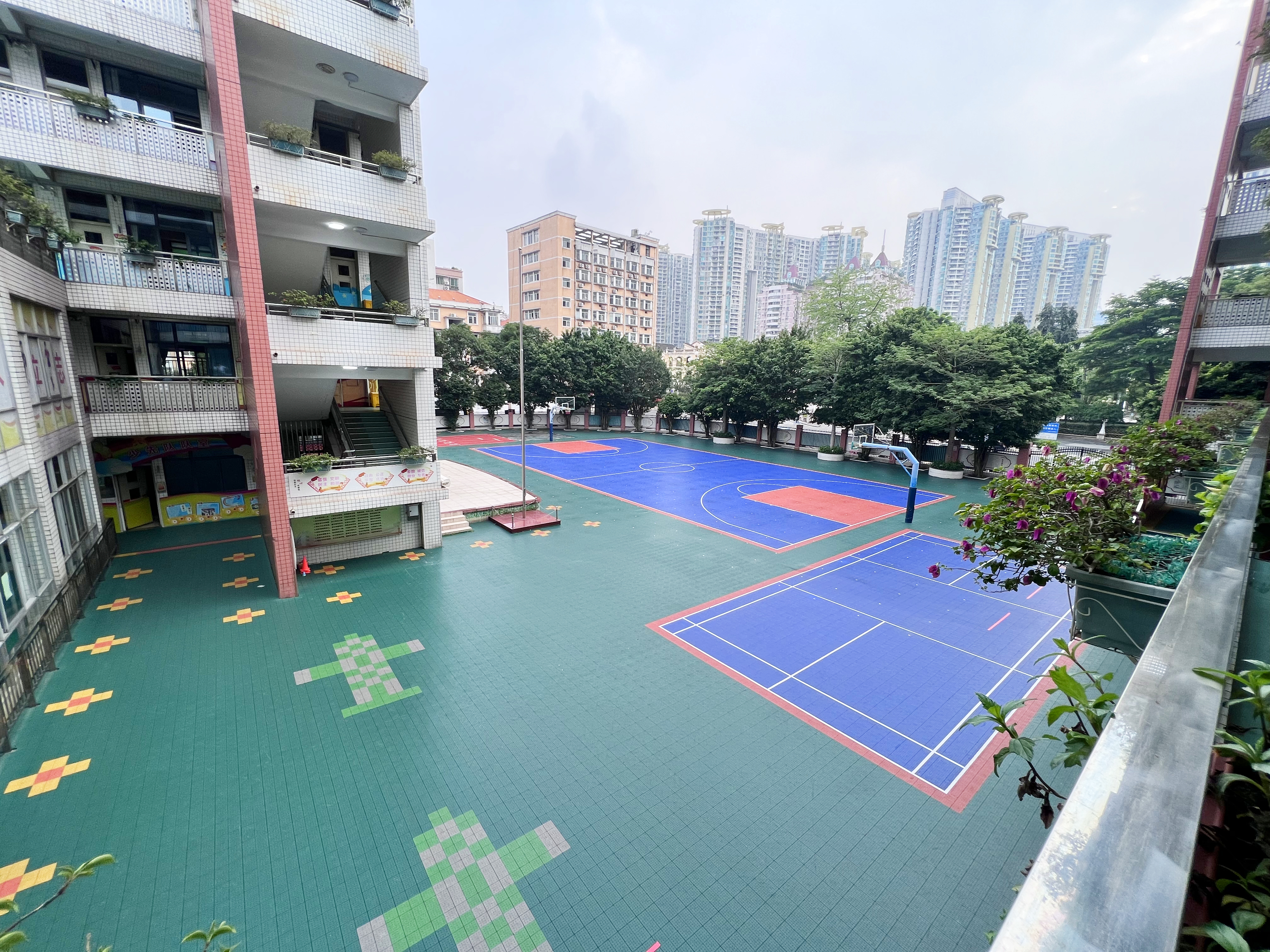 廣州大元帥府小學