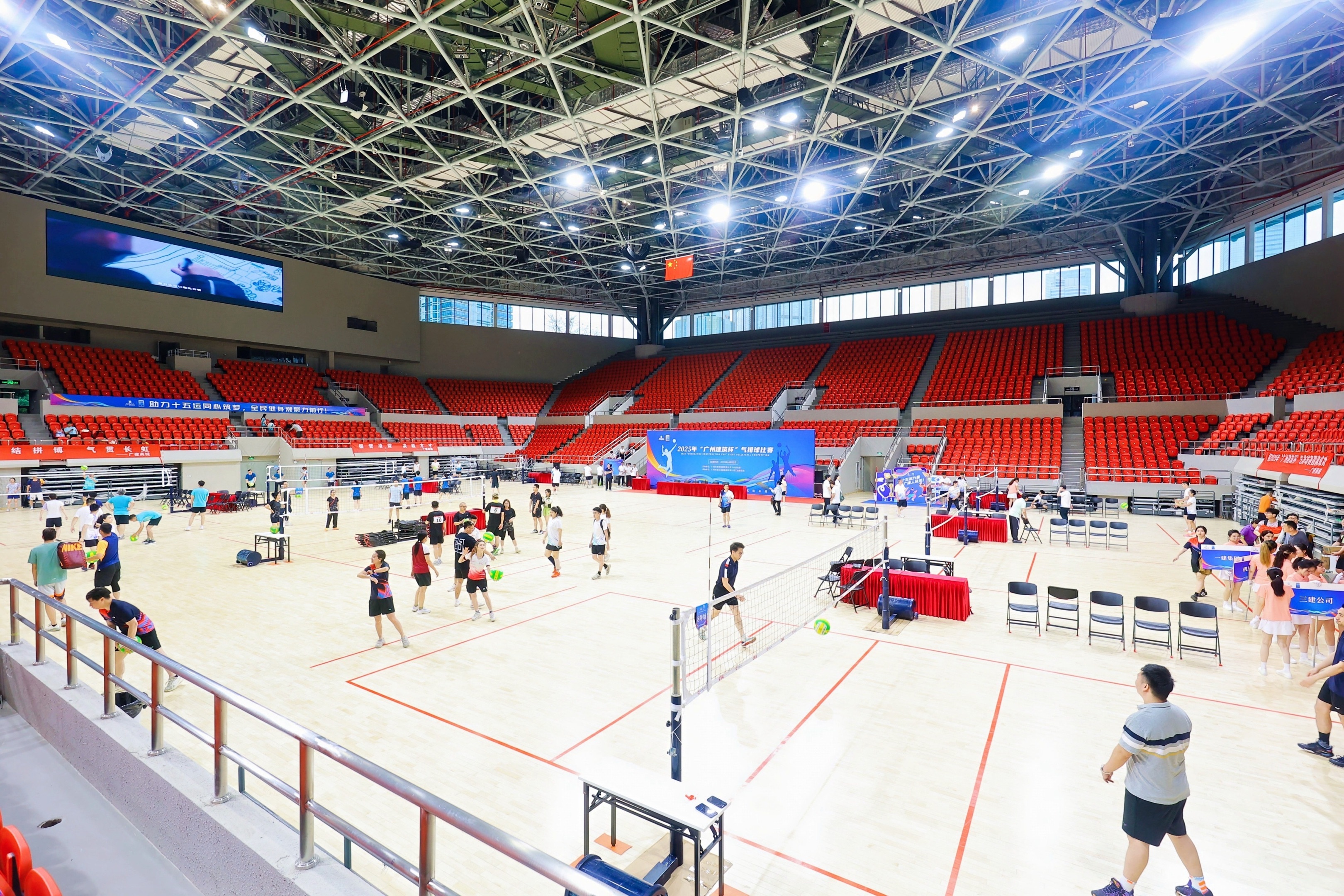“廣州建筑杯”氣排球比賽